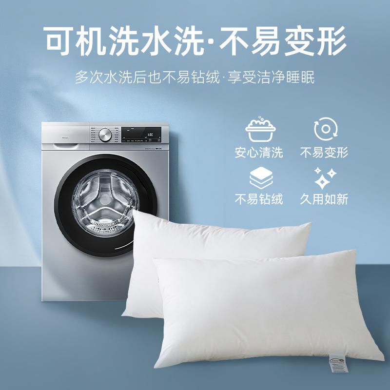 枕棉枕头家用单人纯棉芯长方形成TM全人羽绒枕白色丝枕头芯南通