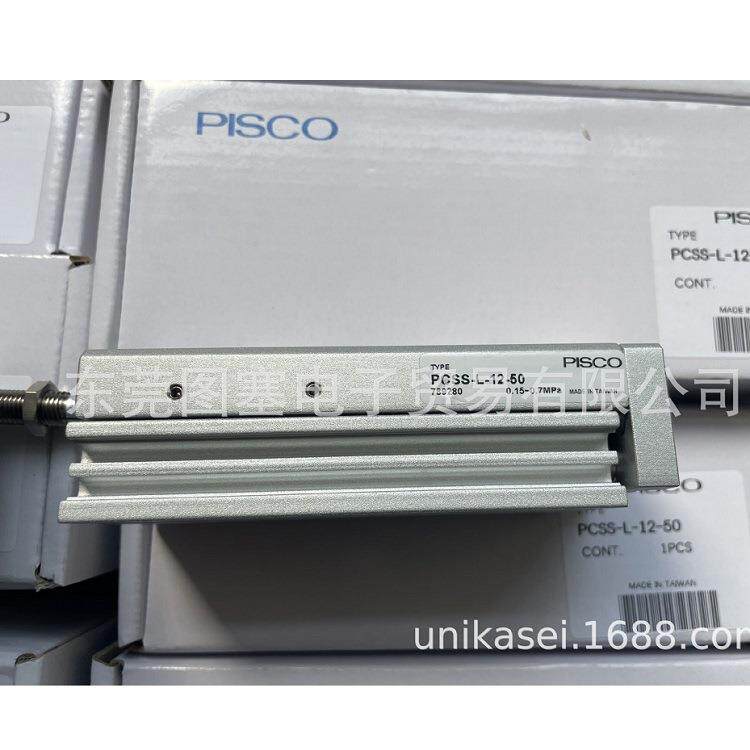 PISCO滑台气缸PCSS-L-12-50 PCSS-L-12-50-B(1) pcss-25-20-B(1)