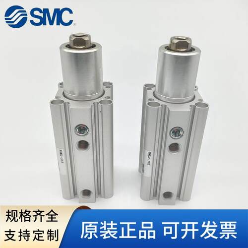 SMC回转夹紧气缸MKB12/16/20/25/32/40-10/20/30/50LZ/RZ/LNZ/RNZ