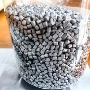 色母粒银色农地膜用PE色母银色添加量8%反射强金属质感好