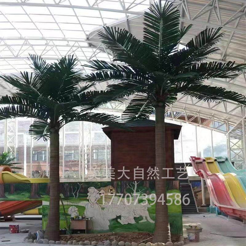 彷真椰子树假椰树室内外大型热带绿植造景装饰假树彷真树叶棕榈树