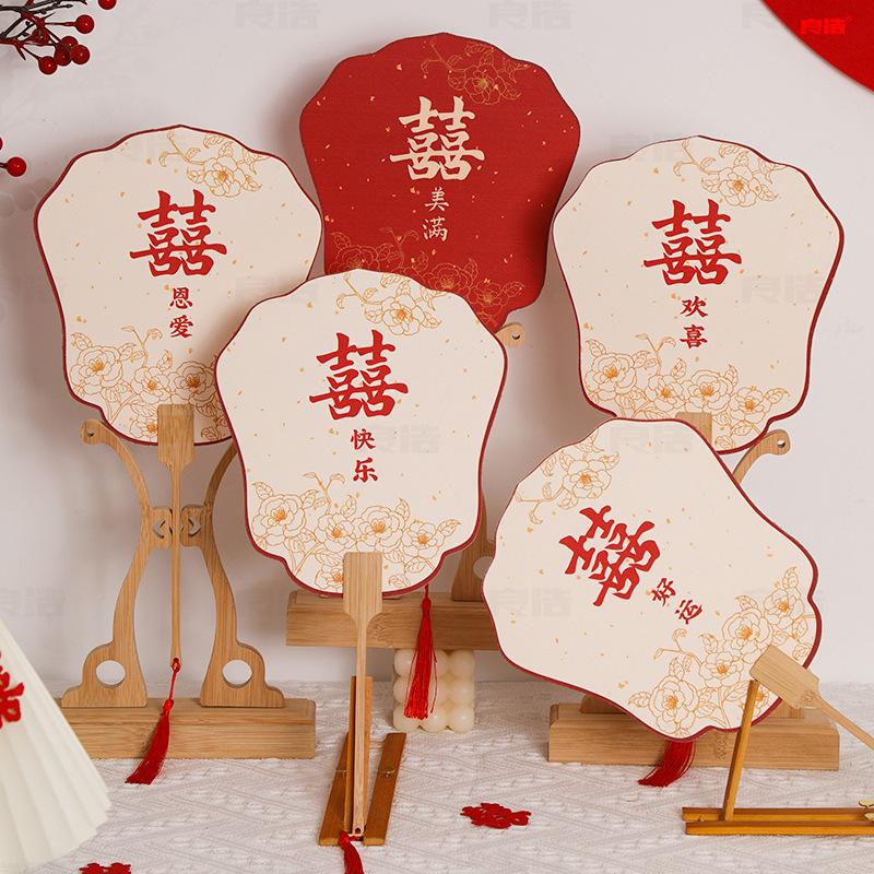 姐妹团婚礼接亲创意陪嫁用品套装