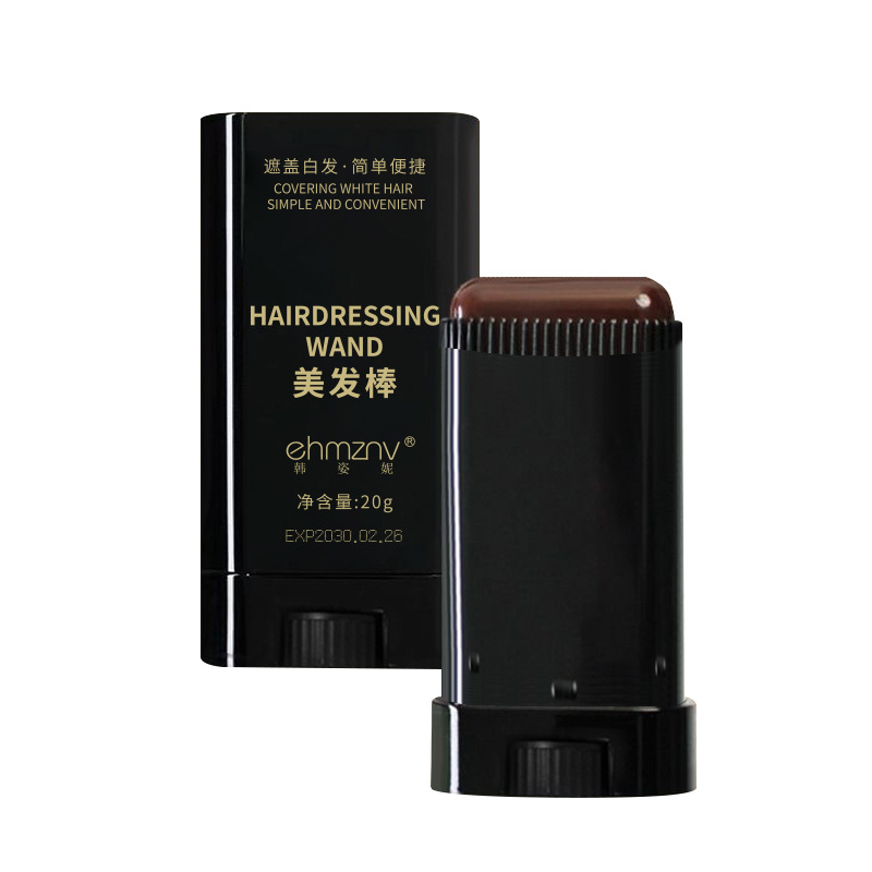 美发黑发染发染发其它美发工具