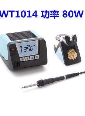 WELLER威乐焊台WT1014无铅焊台恒温数显电烙铁WSD81升级版wsd81i