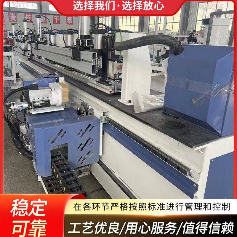 数控精密开槽机 锁扣平缝双母三套刀具 公槽母槽变频调速开边机