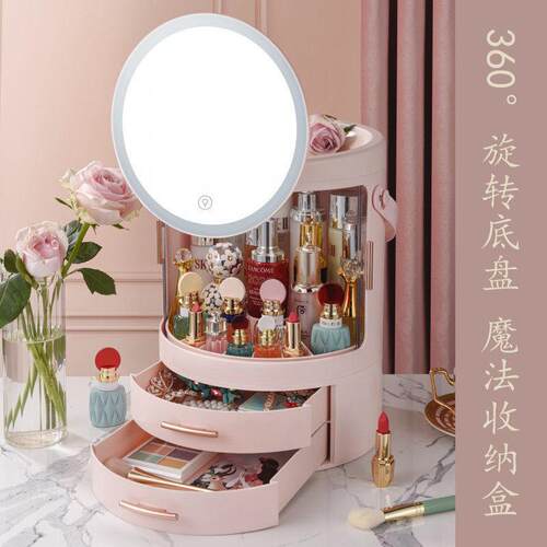 旋转化妆品收纳盒桌面大容量防尘带镜子一体护肤品化妆台置物架箱