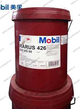 拉力士Rarus426 VG68 回转式空压机油 压缩机油