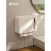 卫生间纸巾盒壁挂厕纸盒洗手间家用擦手纸巾盒子收纳盒厕所抽纸盒