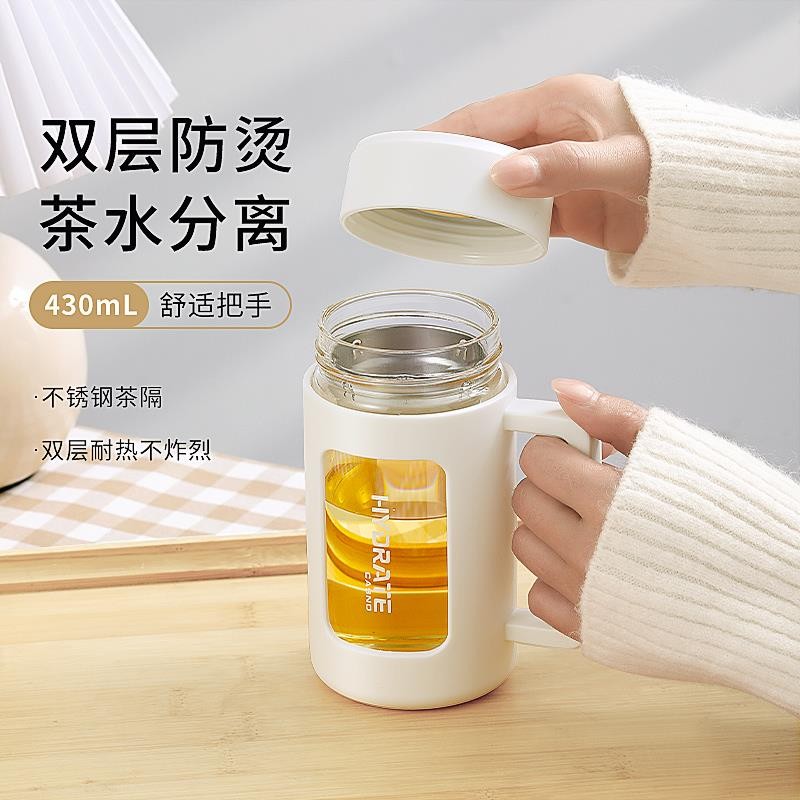 水杯摔不烂玻璃杯女高颜值带把手双层隔热防摔耐高温带盖办公室家图片