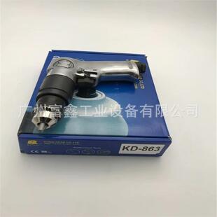 5406KD 台湾KI冠亿工业级气动工具 865KD 863KD 5336 气动钻KD