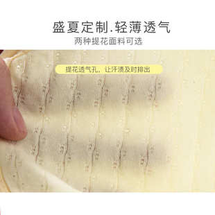 全棉婴童针织面料轻薄透气提花面料 32S精棉平纹抽针提花布料