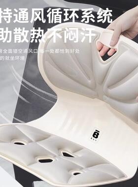 件装沙F769M5SM护腰坐垫靠垫腰靠背护腰腰垫枕发办公室2座护腰坐