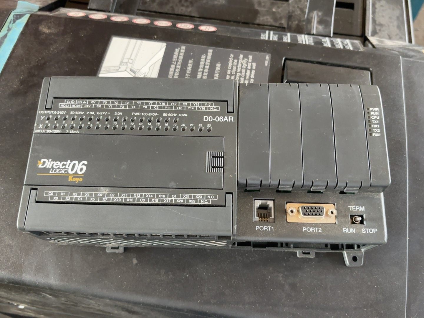 KOYO光洋PLC，型号D0-06AR，实物拍摄。功能正常，
