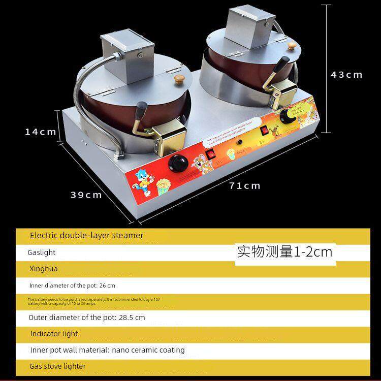 爆米花机燃气台式商用摆摊用手摇全自动球形蝶形炸爆米花锅机器电