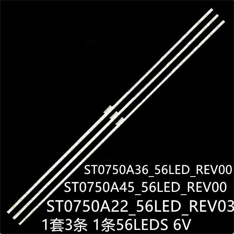 XBR-75X850GXBR-75X850FKD-75XF8596灯条ST0750A45_56LED_REV00