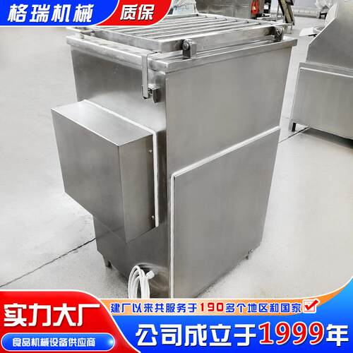 全自动牛肉绞肉机不锈钢馄饨加工绞肉机丸子加工绞肉机设备