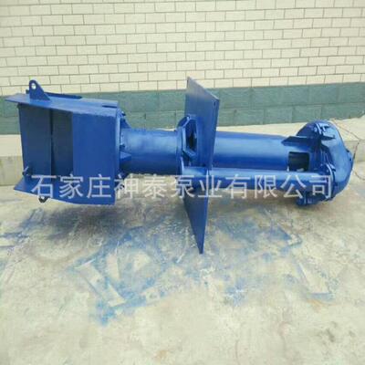 专业制造 150SV-SP(R)型矿用耐磨泵 合金液下渣浆泵 渣浆泵配件