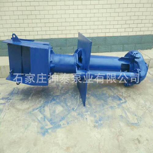 厂家150SV-SP(R)液下渣浆泵ZJL立式渣浆泵高洛合金耐磨材质