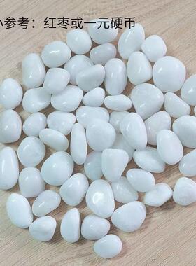 卵抛白色鹅石头BHE铺地雨花石原石子天然精院鱼缸底部户外庭小石