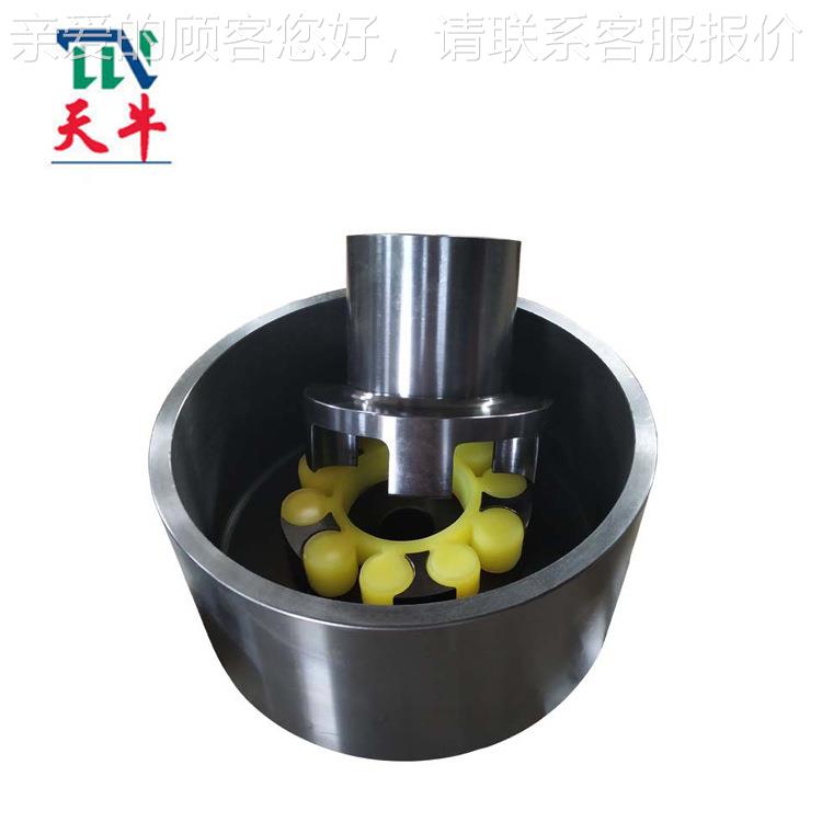 牛厂家供应 分体式5制动轮型联轴器 LMZ2357-I-2天联0 梅花轴器