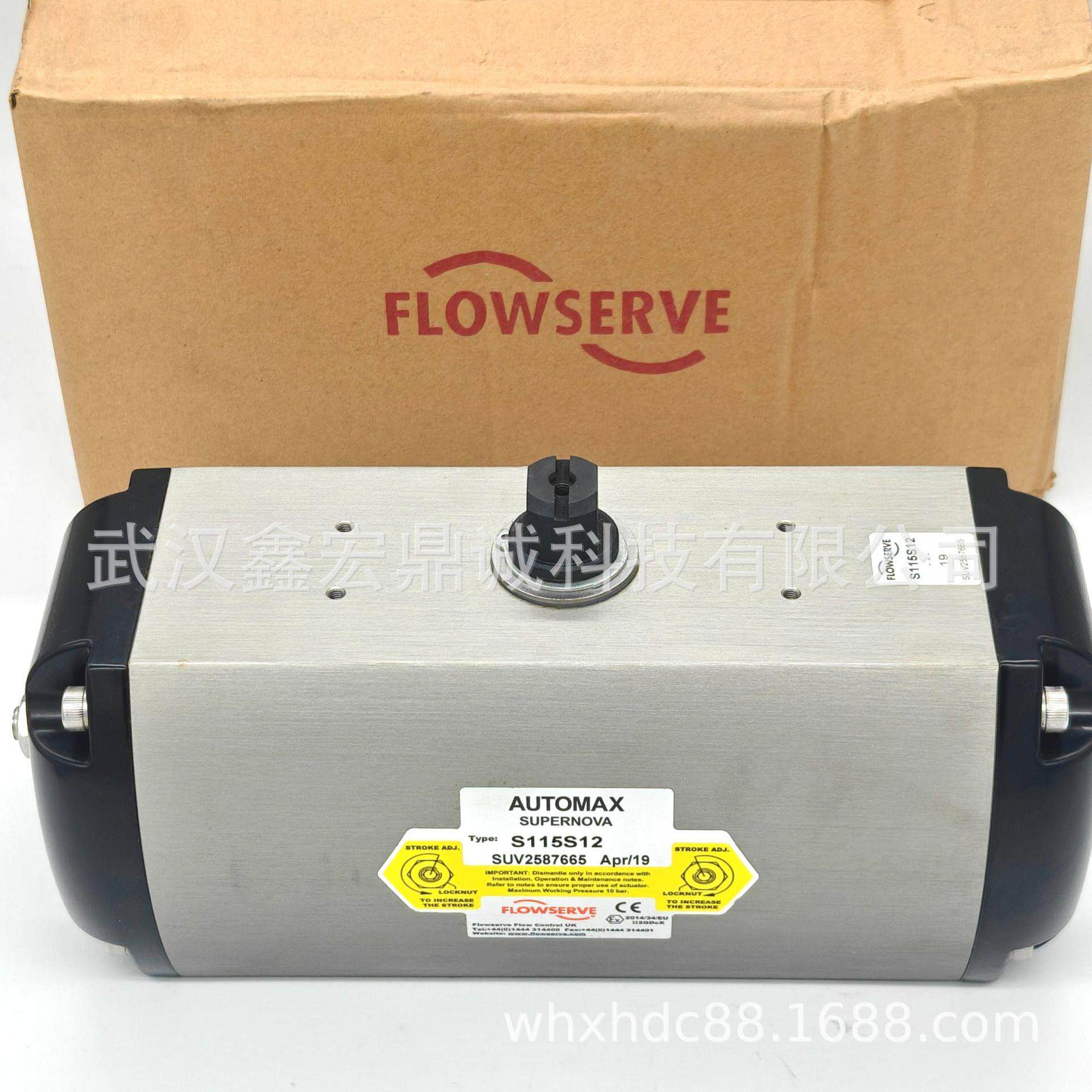 美国 福斯 Flowserve 阀门气动执行机构S115S12 全新原装正品