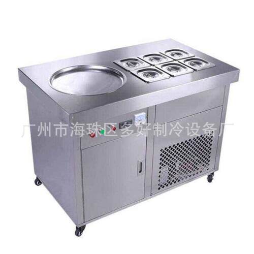 十年工厂直销泰式牛奶卷冰机酸奶炒冰机操作方便高品质