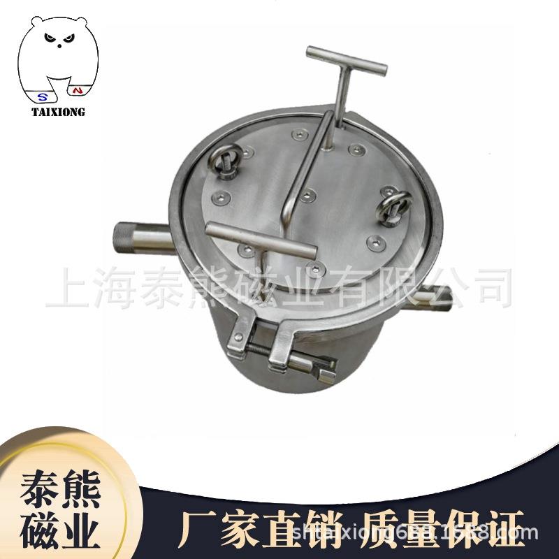 不锈钢磁性过滤器 流体除铁器 磁性管道除铁器 浆料管道除铁磁棒