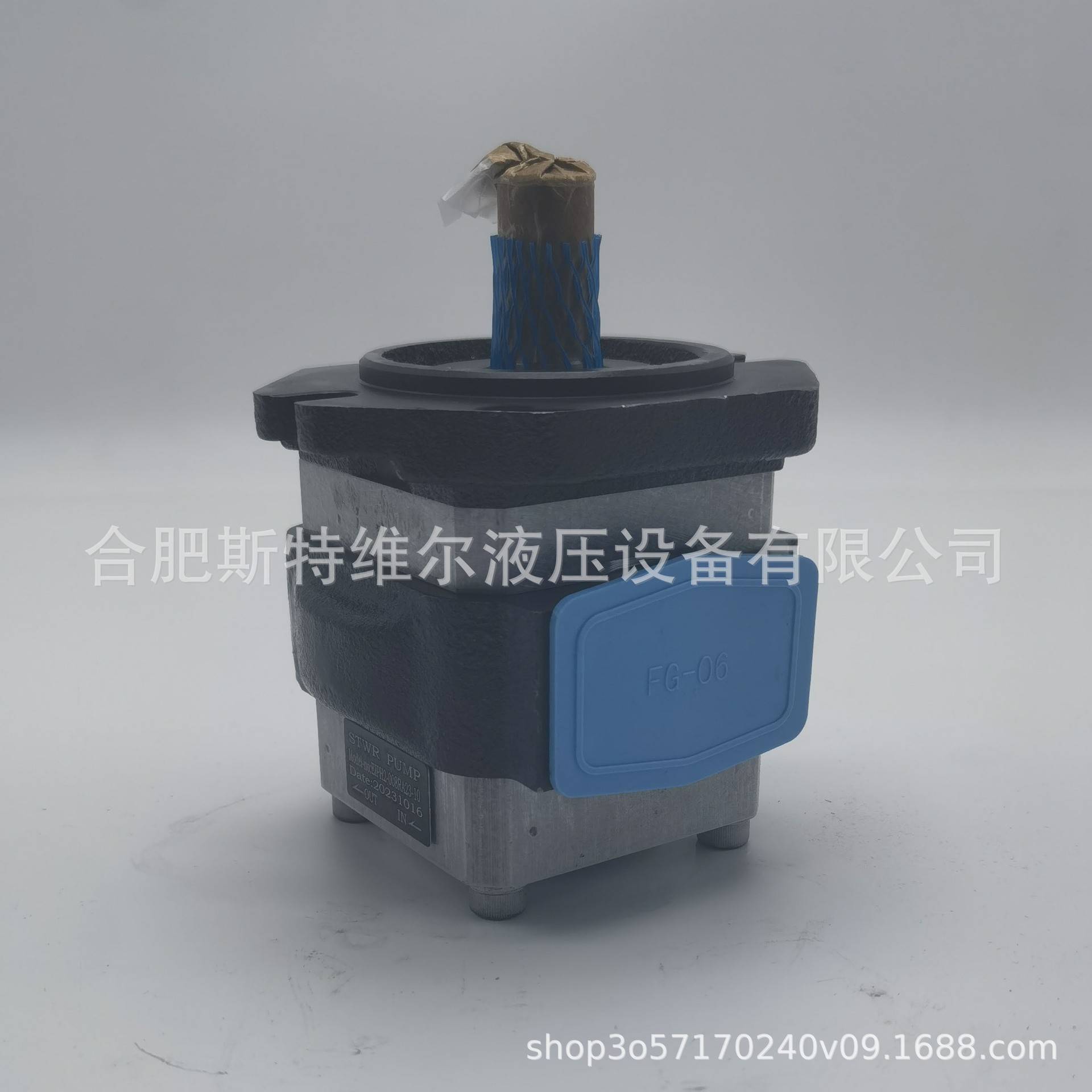 ECKERLE艾乐勒EIPC系列高压齿轮泵，艾可勒高压齿轮泵
