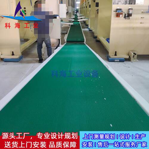 仓储皮带智能分流输送线仓库入库物流输送线仓储出库智能物流线