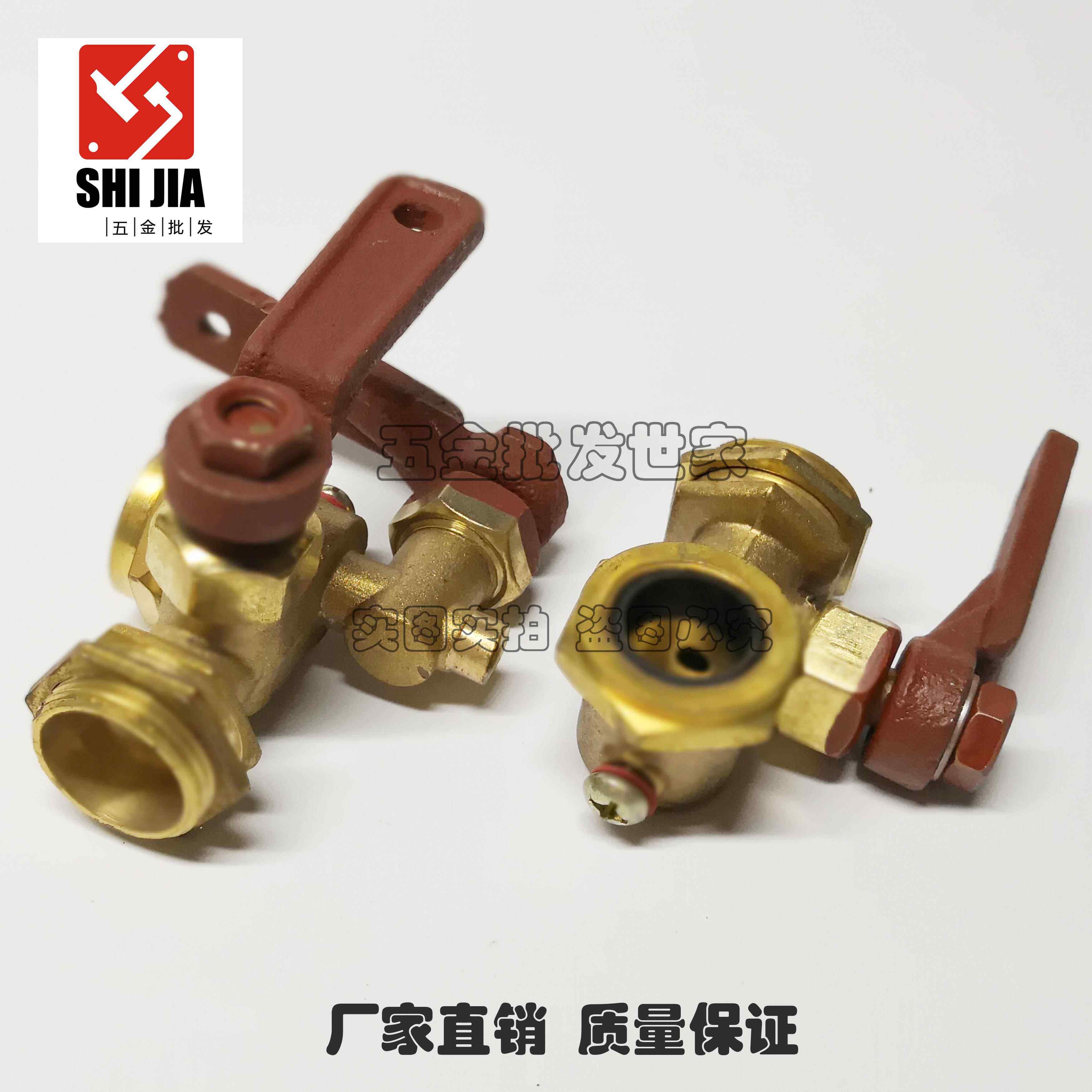三手柄锅炉考克 玻璃管考克液位计 铜考克阀水位计 液位开关4分