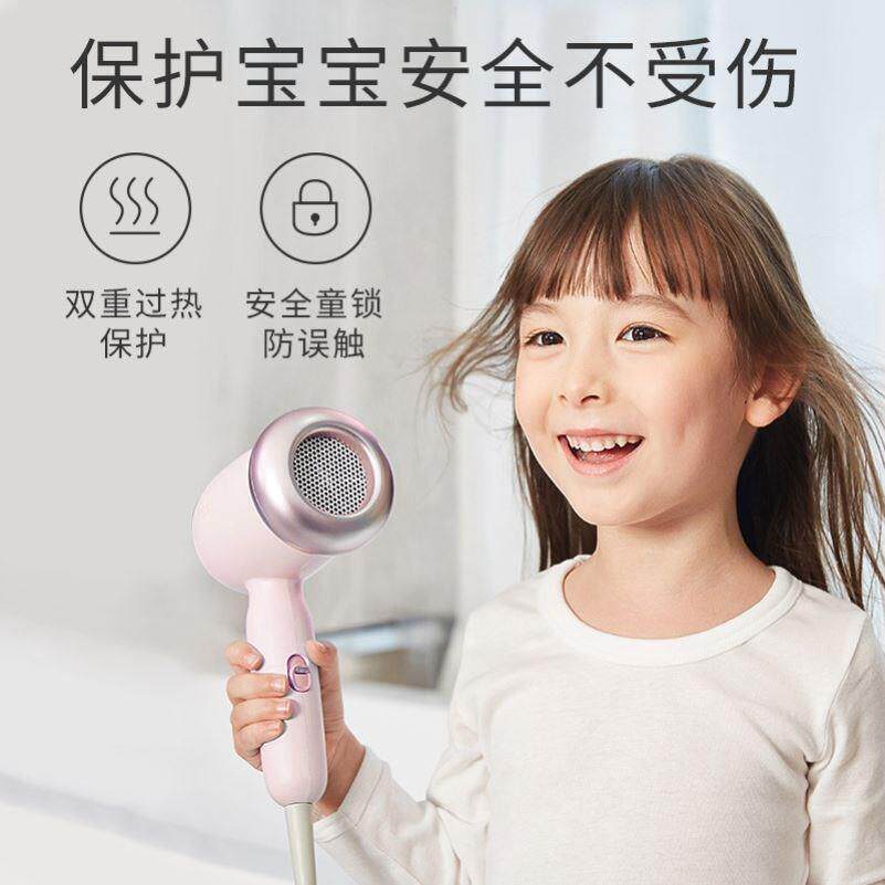 儿童吹风机专用无辐射吹风机宝宝专用理髲店冷热风小型吹风机