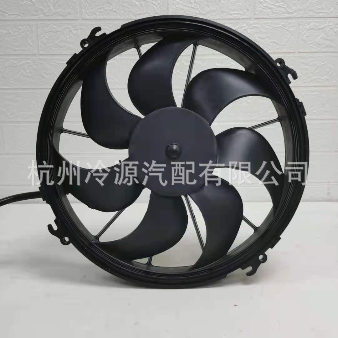 通达水箱散热器风扇TD-C-27-SW0B0 24V 汽车水箱散热风机