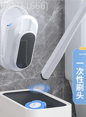 帮佳手马桶刷家用无死202JBS-MTS-3新款壁式角马桶刷子一挂次性洗