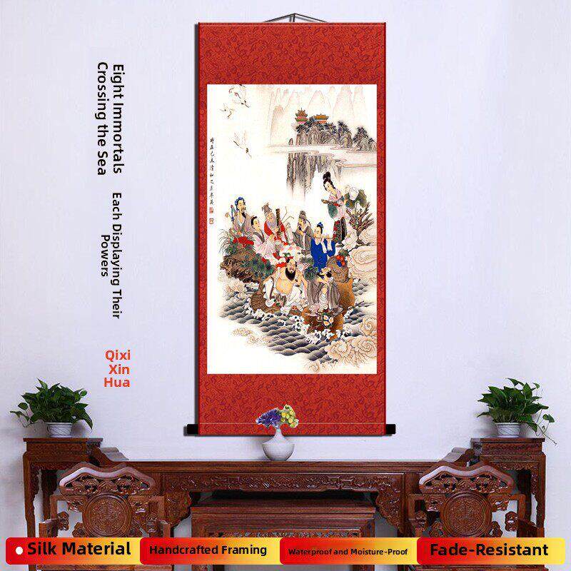 八仙过海国画神仙人物画像客厅装饰画丝绸卷轴挂画名人字画包邮
