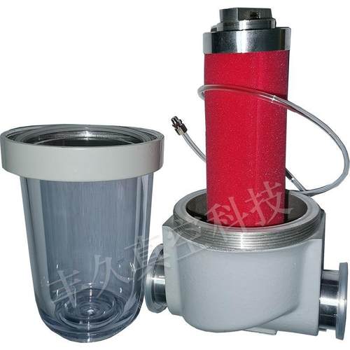 Leybo莱ld宝真空泵油雾分离器油雾吸过收滤排气滤芯AF无品牌/30BA