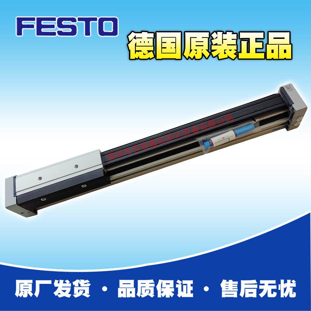 德国Festo气缸 DGC-18-250-G-PPV-A,原厂出售,价格优势,质量保障