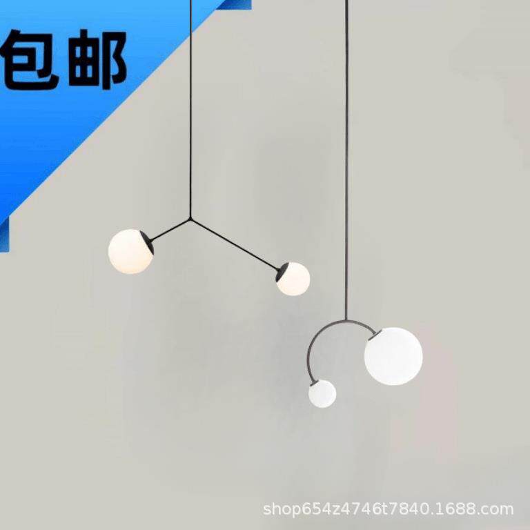 北欧魔豆分子灯设计师客厅灯极简高矮球吊灯卧室床头几何线条吊灯