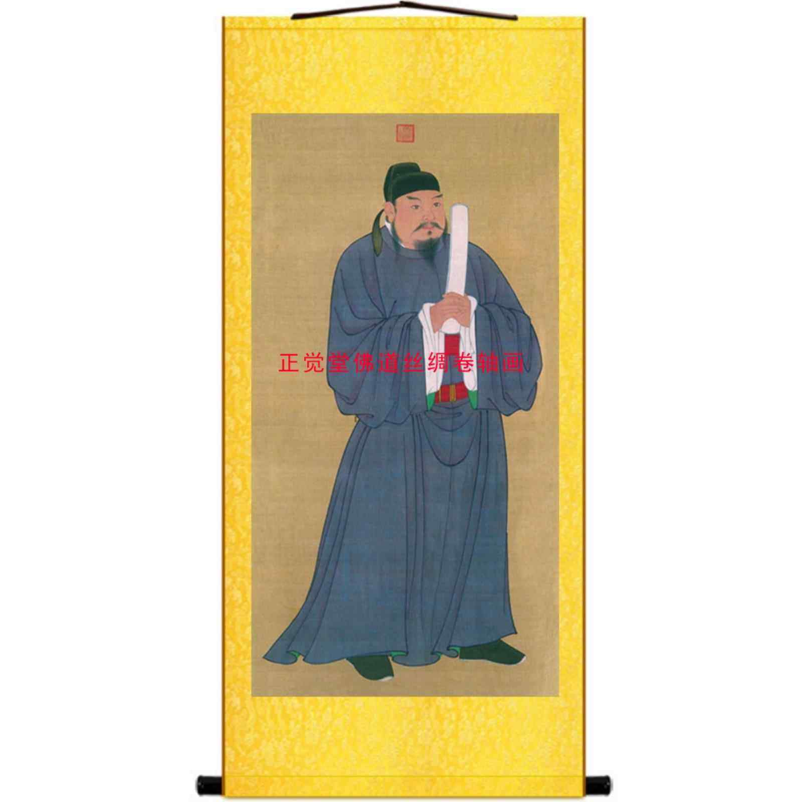 郭子仪画像 历史人物画 名人装饰画挂画中式卷轴丝绸画定制定做