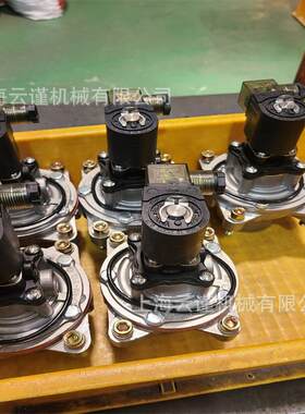 大河TAEHA脉冲电磁阀TH-5825-M 淹没式除尘阀 铸铝材质耐用