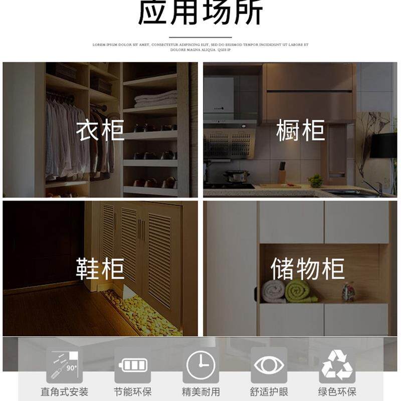 0J明装led三角形不锈钢橱柜灯酒柜柜底飘窗灯具220V带开关厨房射