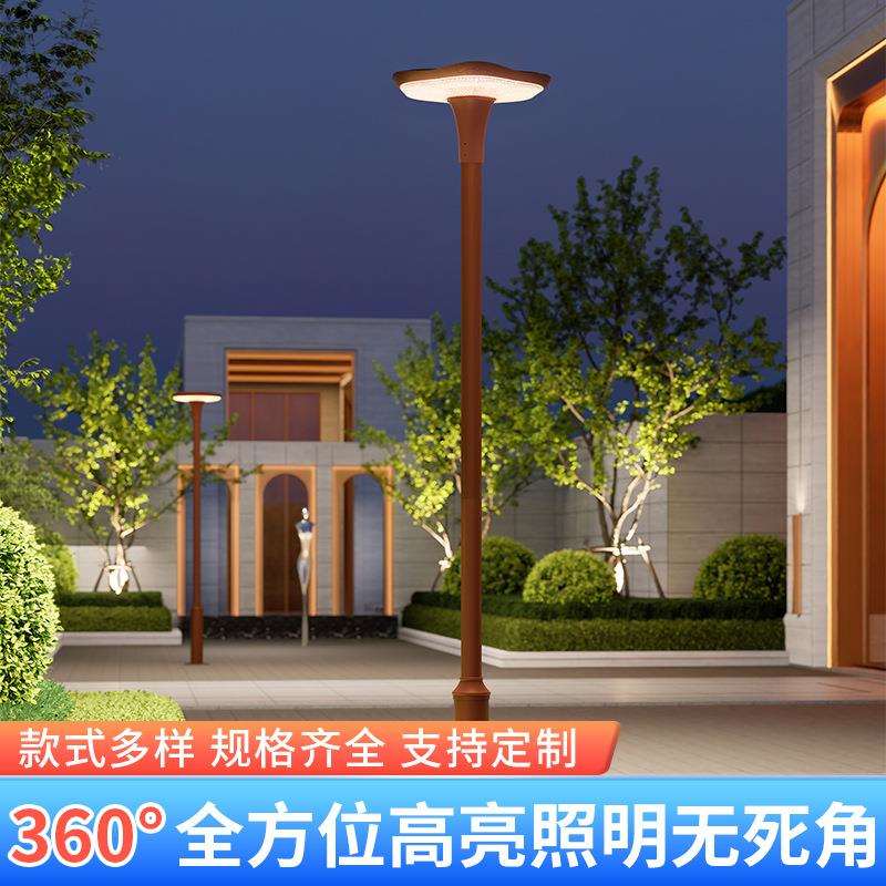 太阳能庭院灯户外小区铝型材景观灯3米/3.5米led别墅公园放水路灯