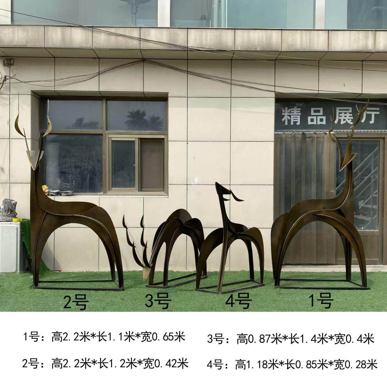 不锈钢鹿雕塑户外园林金属创意镜面动物抽象几何鹿景观装饰摆件