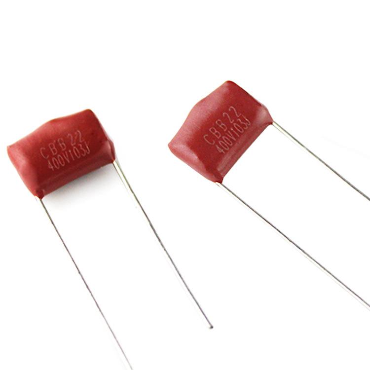 CBB22电容器40V03J10mm1103J400V小家电0LED灯薄具膜电容AFA器厂