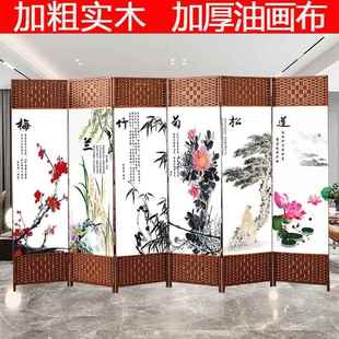 移简屏风折叠推拉卧室间隔易断帘家用客厅进门遮EUH挡墙动房挡床