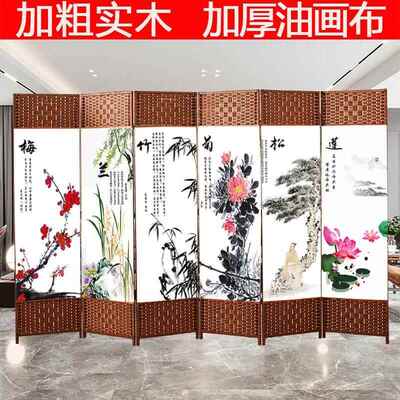 移简屏风折叠推拉卧室间隔易断帘家用客厅进门遮EUH挡墙动房挡床