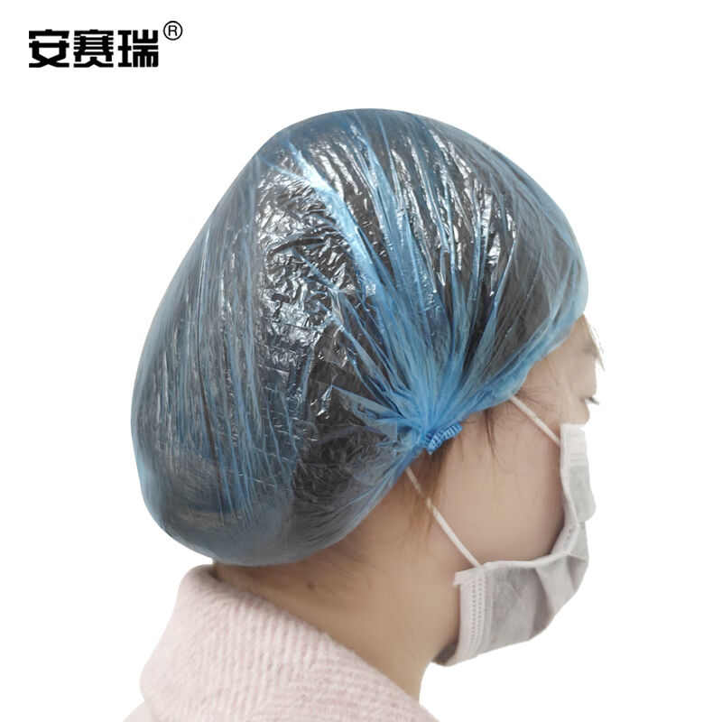 安赛瑞一次性PE防尘帽防水加厚隔离头套浴帽厚度约1丝白色均码100