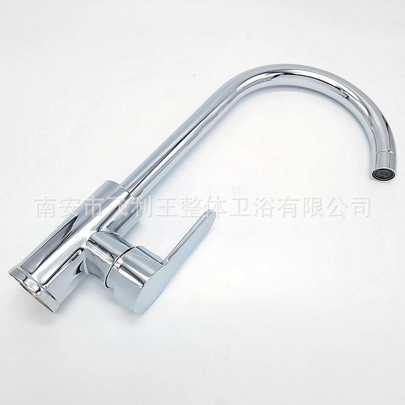 锌合金组合平三通大弯冷热旋转厨房菜盆单把水槽混水阀水龙头