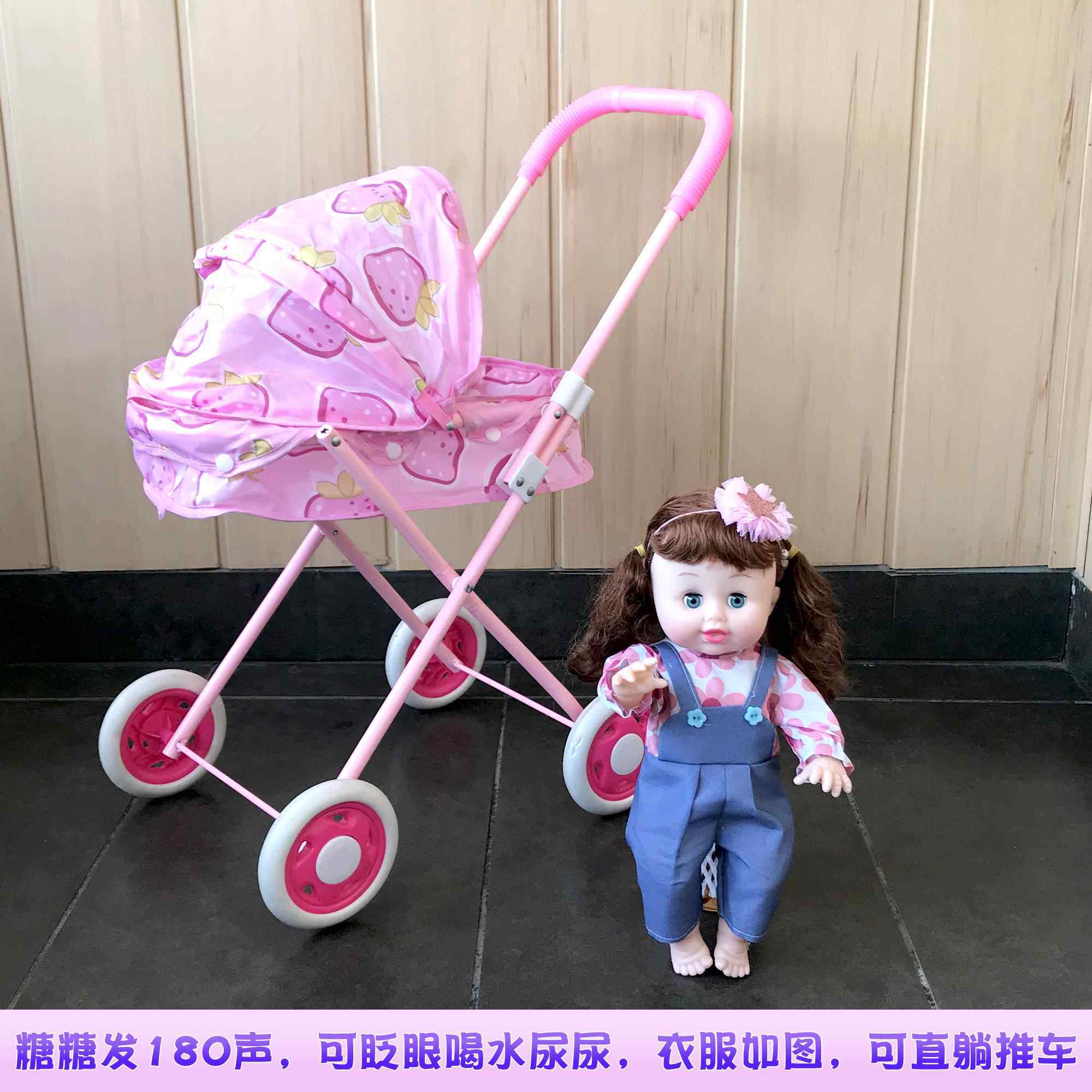 高档儿童玩具婴带餐儿车小推车公主洋娃娃女孩过家家仿真宝宝手推