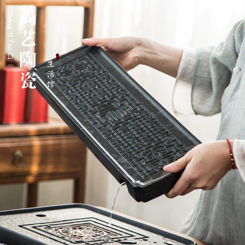 创意储水式干泡小茶盘家用陶瓷排水双用简约现代茶海干泡台茶配件