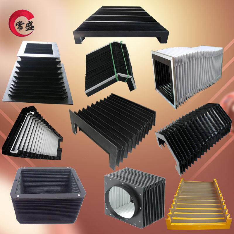 机床导轨伸缩风琴式防护罩防火阻燃耐高温激光切割机升降机防尘罩